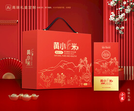 小米包装 杂粮礼盒