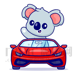 可爱卡通坐小汽车的考拉