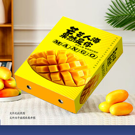 芒果礼盒