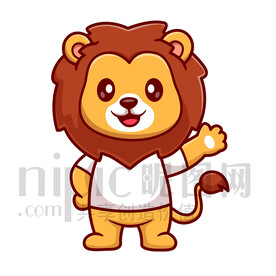 可爱卡通小狮子