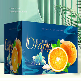 赣南脐橙包装 
