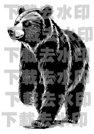 手绘线描黑熊矢量图