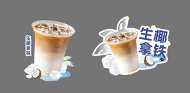 橱窗玻璃门贴纸