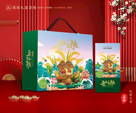 五谷杂粮包装 谷物礼盒