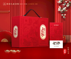 五谷杂粮包装 谷物礼盒