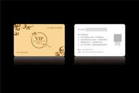 高档金色会员卡CDR矢量图