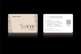 高档浅金色会员卡CDR矢量图