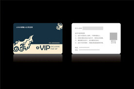 高档深蓝色会员卡CDR矢量图