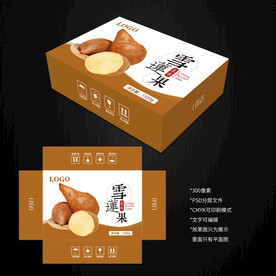 雪莲果包装