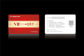 高档红色会员卡CDR矢量图