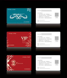 高档VIP会员卡CDR矢量图