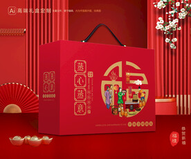 蒸碗包装 扣碗礼盒