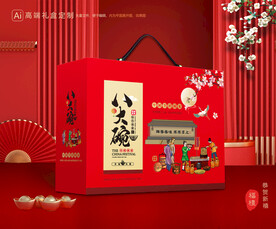 蒸碗包装 扣碗礼盒