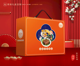 蒸碗包装 扣碗礼盒