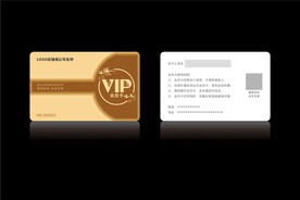 高档金色会员卡CDR矢量图