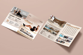 游泳健身瑜伽折页海报图片