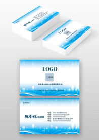 蓝色大气科技感个人商务名片设计