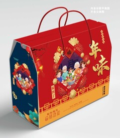 年味家的味道包装盒箱