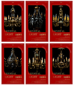 欧式复古蜡烛铜灯