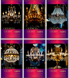 欧式水晶灯