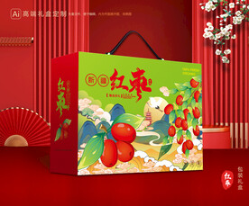 红枣包装 灰枣礼盒