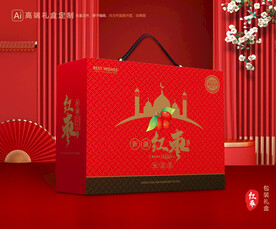 红枣包装 灰枣礼盒