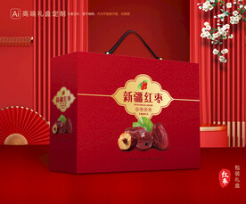 红枣包装 灰枣礼盒