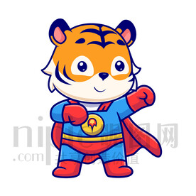 可爱卡通超人小老虎