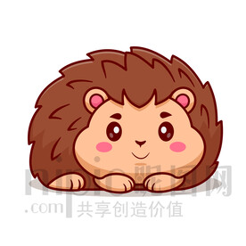 可爱卡通小刺猬