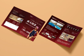 游泳健身瑜伽预售宣传折页海报