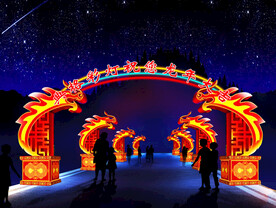 龙年灯光长廊
