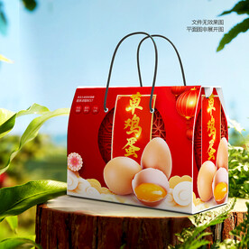 鸡蛋包装 礼盒 