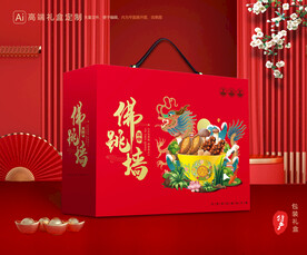 佛跳墙包装 福寿全礼盒