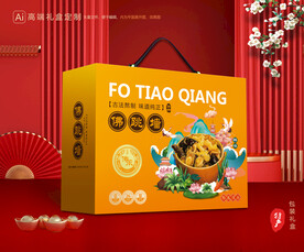 佛跳墙包装 福寿全礼盒