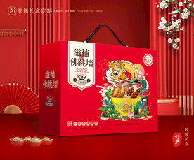 佛跳墙包装 福寿全礼盒