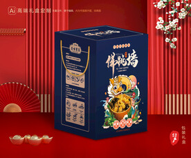 佛跳墙包装 福寿全礼盒