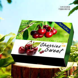 车厘子包装