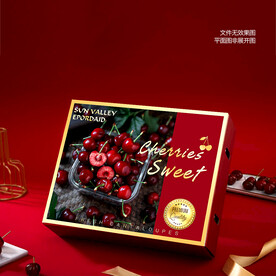 车厘子包装