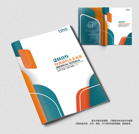 电力工程科技公司画册封面