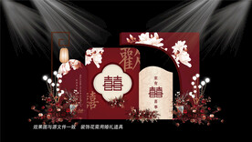 红色婚礼背景