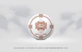 普洱茶包装