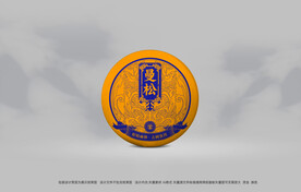 普洱茶包装