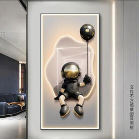 黑色宇航员装饰画