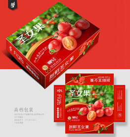 圣女果包装