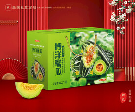 甜瓜礼盒 博洋蜜瓜包装