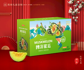 甜瓜礼盒 博洋蜜瓜包装