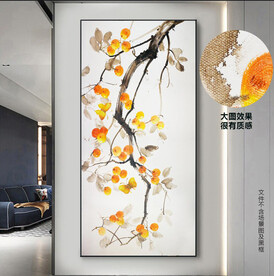 国画水彩装饰画 