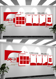 情系职工真诚服务职工之家文化墙