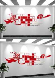 党支部照片墙文化墙