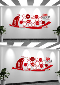 职工之家职工风采照片墙